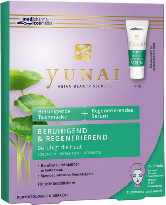 YUNAI beruhigende Tuchmaske 25g+regener.Serum 4ml